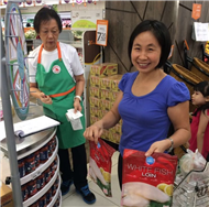 Health Promotion Board Singapore Event - August 2016